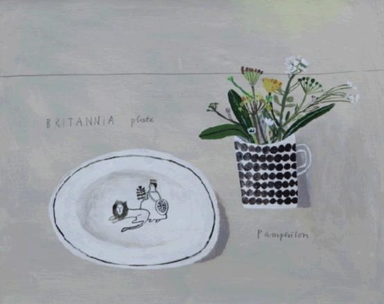 marimekko plate and pomegranate